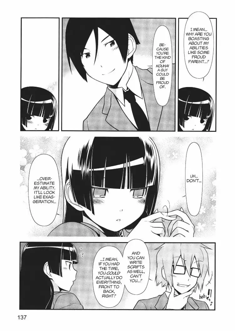 Ore no Kouhai ga Konna ni Kawaii Wake ga Nai Chapter 14 7